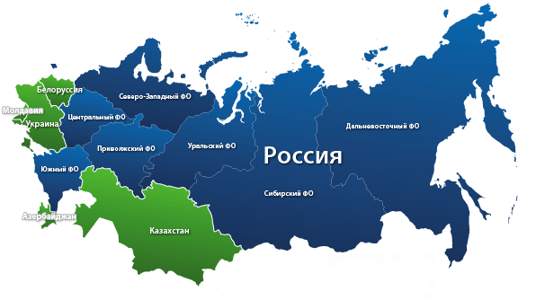 Доставка в Тобольске и по РФ